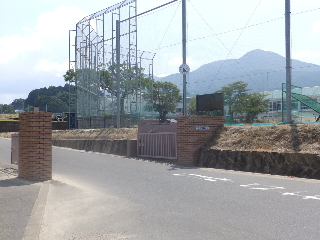 国見中学校