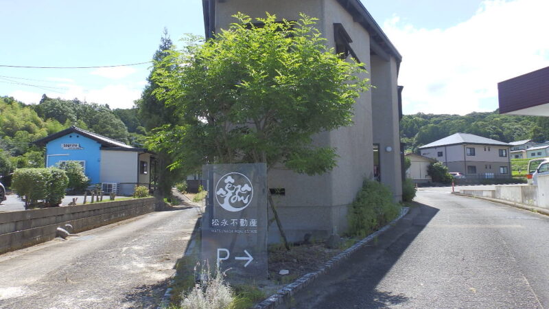 2026年8月お盆のお休みについて