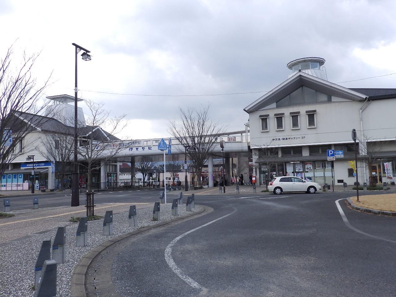commercial 松島町