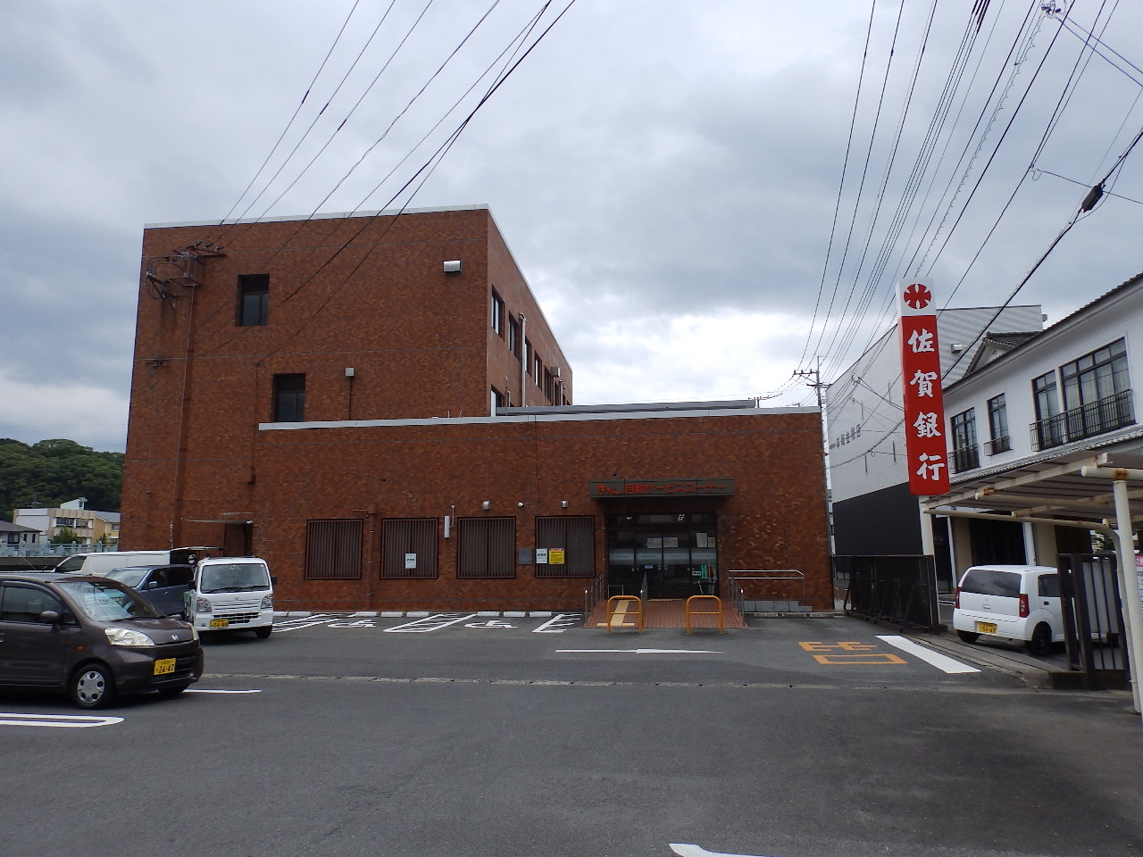 commercial 松島町